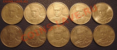 2р ГАГАРИН 2001г   5-ММД    5-СПМД - Набор Гагарин_2