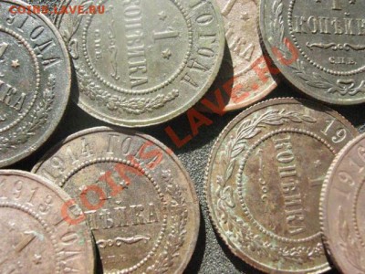 Копейки-погодовки, 8шт. 1909-1916г. До 20.05.2012г. - 20 мая. сам 018.JPG