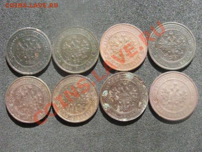 Копейки-погодовки, 8шт. 1909-1916г. До 20.05.2012г. - 20 мая. сам 011.JPG