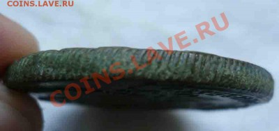 5 копеек 1790 г КМ, на оценку - 22433_1337245810