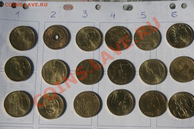 Польская юбилейка на РФ. - пол4.JPG