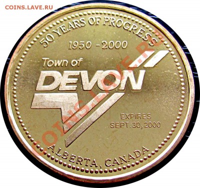 J63 Канада, торговый доллар 2$ DEVON 50 лет 23.05 в 22°° - J63 2$ DEVON 2000_2