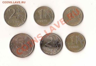 Подборка 1999,2009(сп) до 21.00 24.05.2012 - 2012-05-18 13-33-05_0149_новый размер_exposure
