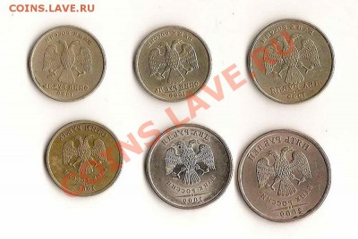 Подборка 1999,2009(сп) до 21.00 24.05.2012 - 2012-05-18 13-34-14_0150_новый размер_exposure