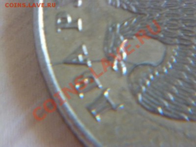 2 руб 2011 ,два раскола на аверсе - P1020512-2.JPG