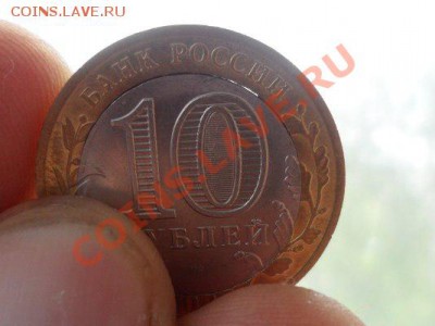 Брак Воронежская область. - ykFaqN_Ix2g[1]