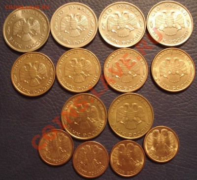 100 и 50 руб 1993 и 1 руб 1992 до 23.05 - Набор 1992-1993_2