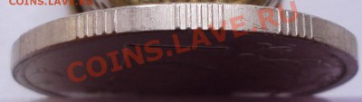 5 рублей 2009 ммд Н-3.3А? - DSC02097.JPG