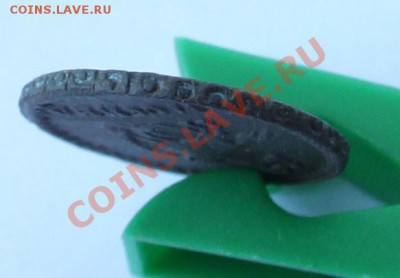 Копейка МОСКВА 1728 до 22-00 мск 22.05.2012 - Гурт.JPG