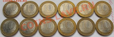  до 22 мая - IMG_8224