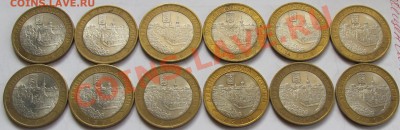  до 22 мая - IMG_8223