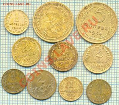 10монетСССР, до 23.05.2012 г. 22.00 по Москве - 10ссср р