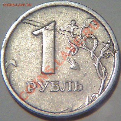 Браки 1997-2012 пополняемая - 97.спб