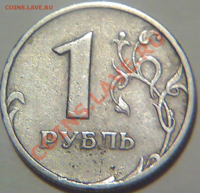 Браки 1997-2012 пополняемая - 97ммд