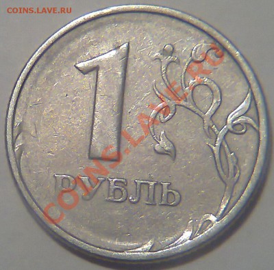 Браки 1997-2012 пополняемая - 97ммд.