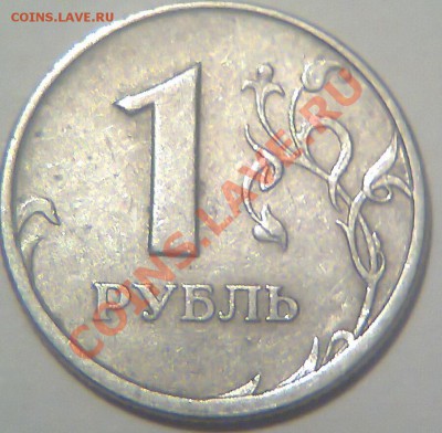 Браки 1997-2012 пополняемая - 97спб