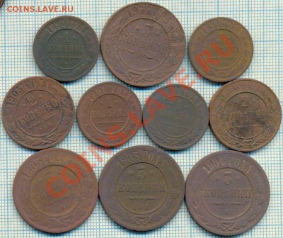 10монет1,до23.05.2012 г. 22.00 по Москве - 1890 1к р
