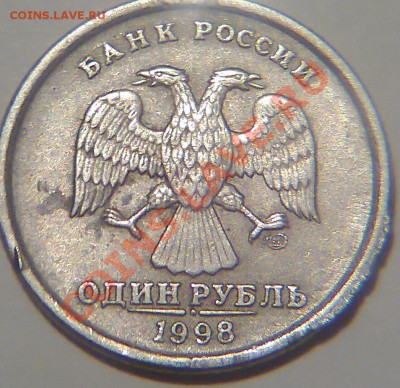 Браки 1997-2012 пополняемая - 98 спб заусенцы