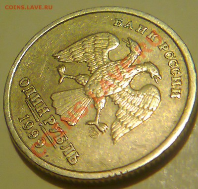 Браки 1997-2012 пополняемая - 99 КАНТ