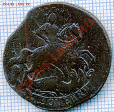 2копейки1757,до23.05.2012 г. 22.00 по Москве - 1757 2к а
