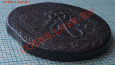 2копейки1757,до23.05.2012 г. 22.00 по Москве - 1757 2к гурт