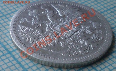 15 коп. 1907, до 23.05.2012 г. 22.00 по Москве - 1907 15к гурт