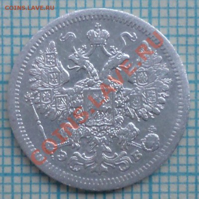 15 коп. 1907, до 23.05.2012 г. 22.00 по Москве - 1907 15к а