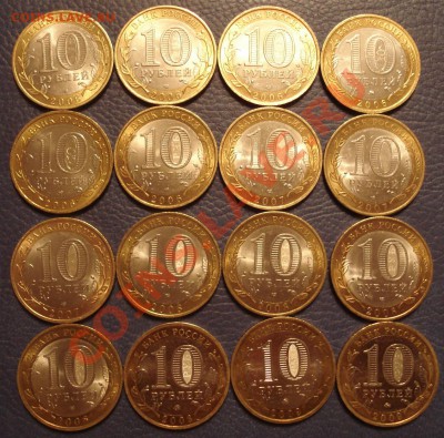 10р юбилейка РФ   16шт    без оборота - 10 руб юбилейка_2