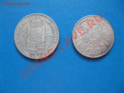 2 монеты с Franz Joseph: 1878, 1912 - IMG_2141.JPG