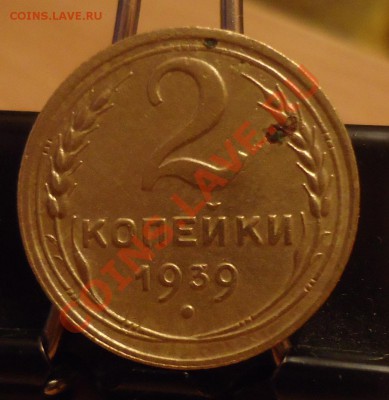 2 коп. 1929г определение разновидности - DSC03650_cr