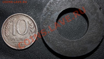 10рублей 1993г ммд не магнит!!! - IMG_5101.JPG