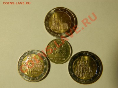 фото-конкурс монет Германии - DSCN1645.JPG