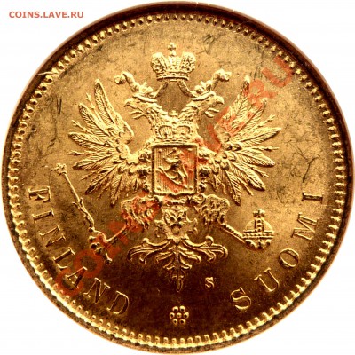 Коллекционные монеты форумчан (золото) - 20 Markkaa 1879 MS-63 (3).JPG