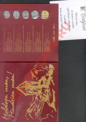 2008 набор монет Молдовы, типографский брак 25,05,2012 21-00 - brak2008coinsset