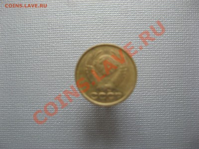 1 копейка 199? года. Брак. - IMG_2144.JPG