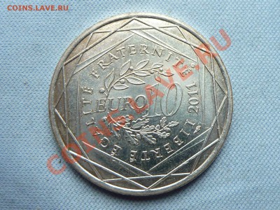 С рубля ФРАНЦИЯ  10 ЕВРО 2011г.СЕРЕБРО  до 25.05.12 в 22-00 - MEMO0026.JPG