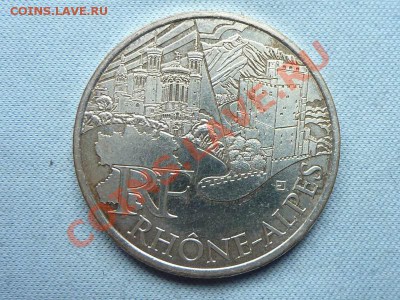 С рубля ФРАНЦИЯ  10 ЕВРО 2011г.СЕРЕБРО  до 25.05.12 в 22-00 - MEMO0025.JPG