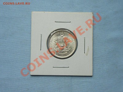 С рубля ВЕНЕСУЭЛА 1боливар 1960г.СЕРЕБРО до 25.05.12 - MEMO0028.JPG