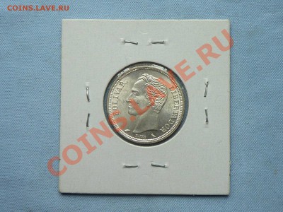 С рубля ВЕНЕСУЭЛА 1боливар 1960г.СЕРЕБРО до 25.05.12 - MEMO0027.JPG