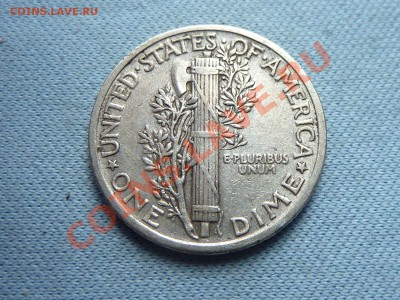 С рубля США 1 дайм 1941г.СЕРЕБРО до 25.05.12 - MEMO0032.JPG