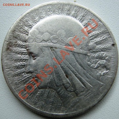 10 Zlotych 1932 г. Ядвига. - Изображение 121