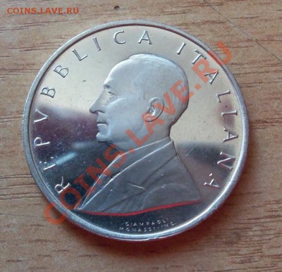 ( Ag ) Италия 500 лир Маркони ПРУФ 1974г до 24.05.12 в 22.00 - 101_1814