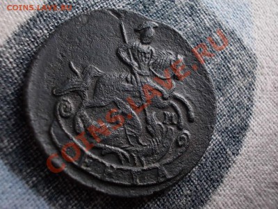 Деньга 178? км. - DSCN0951.JPG