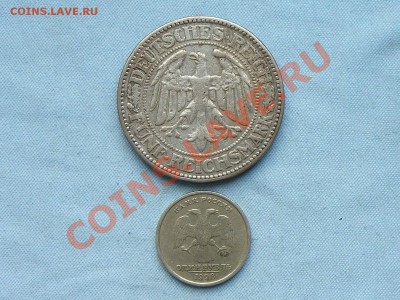 фото-конкурс монет Германии - MEMO0004.JPG
