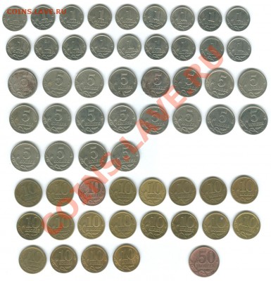 Лот копеек России (59шт) до 24.05.2012 в 21.00 мск - 100