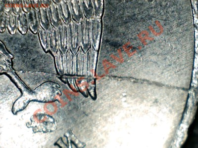****ПРОДАМ юбилейные 10р и 2р***** - 1205191625218186277