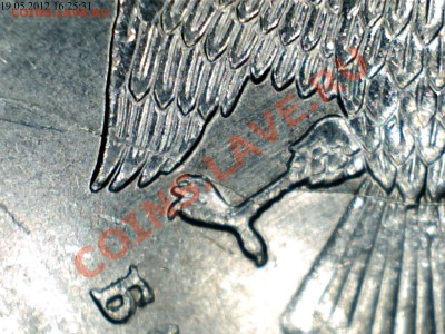 ****ПРОДАМ юбилейные 10р и 2р***** - 1205191625318196526