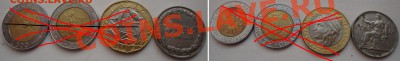 СССР и иностранщины, наборы и поштучно - 150RUB-COINS-1