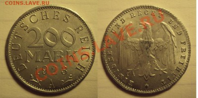 фото-конкурс монет Германии - 200 марок.JPG