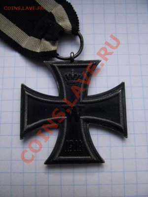 Крест 1914 вроде пруссия - Изображение 001